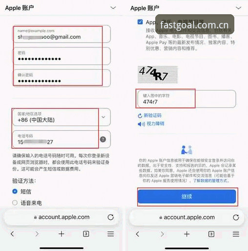 球速体育下载地址无法访问？全面解析下载失败原因与解决步骤