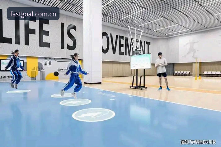 揭秘球速体育互动平台：你不知道的全新体育数据交互方式